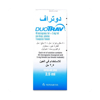 ديوتراف قطرات العين 1قطعة