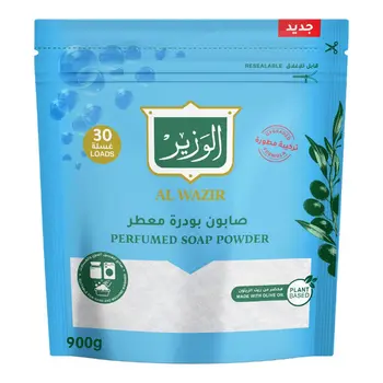 Alwazir Perfumed Soap Powder 900g