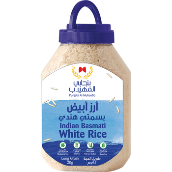 Al Muhaideb Punjabi White Basmati Rice 2kg