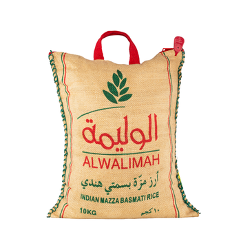 Alwalimah Indian Mazza Basmati Rice 10Kg