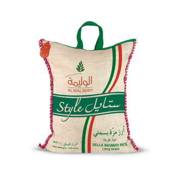 Alwalimah Style Sella Basmati Rice 10Kg