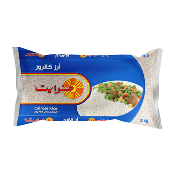 Sunwhite Calrose Rice 2Kg