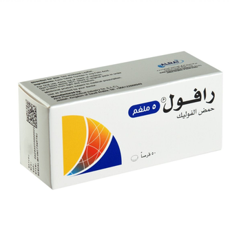 رافول 5مجم 50قرص