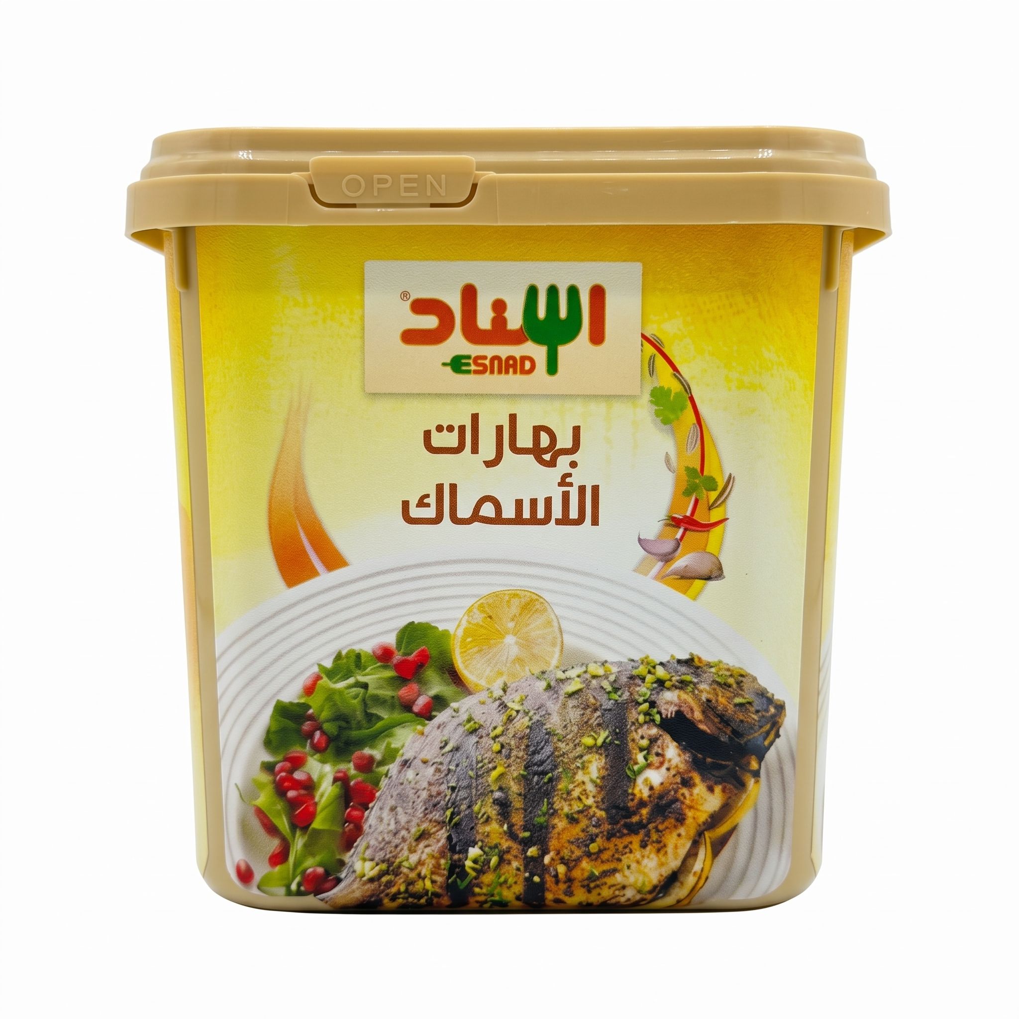 اسناد بهارات الأسماك 200 جرام