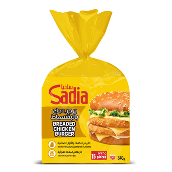 Sadia Breaded Chicken Burger 840g