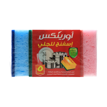 أورينكس إسفنجة تنظيف للمهام الصعبة 5قطعة
