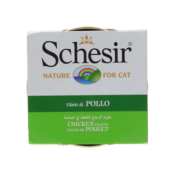 Schesir Chicken Fillets Cat Food 85g