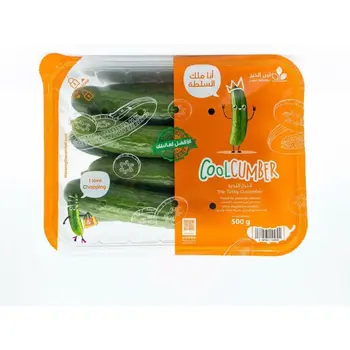 Leen Alkhair Cucumber Resealable Tray 500g