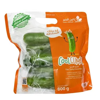 Leen Alkhair Cucumber Bag 800g