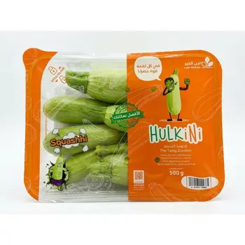 Leen Alkhair Zucchini Resealable Tray 500g