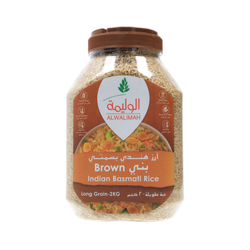 Alwalimah Indian Basmati Brown Rice 2kg