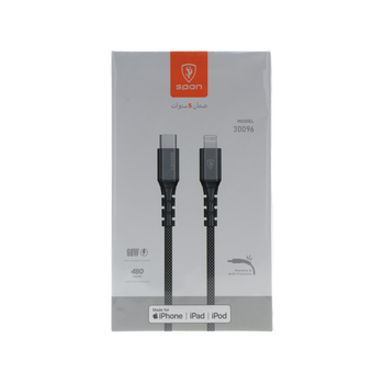 Spon Cable Pd To Iphone 1Piece