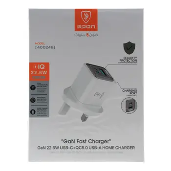 Spon Wall Charger With 22.5W Power, Featuring Usb C And Usb A Ports 1Piece