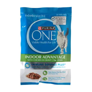 Purina One Chicken Wet Cat Food 70g