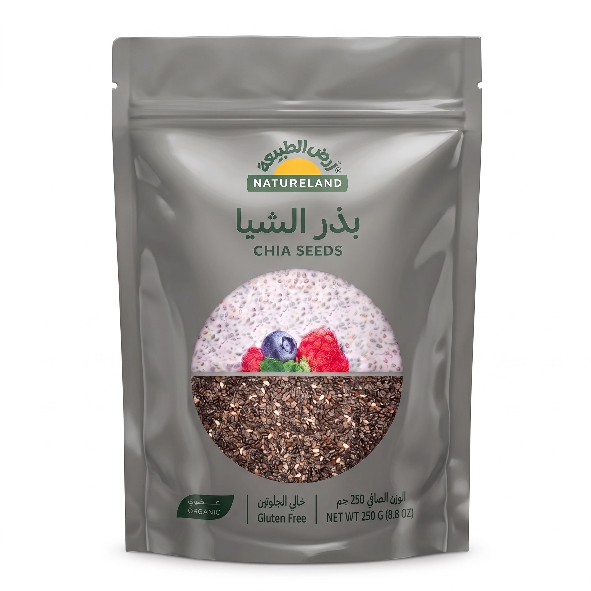 Natureland Organic Chia Seeds 250g
