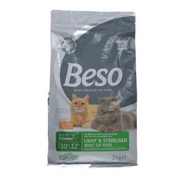 Biso Dry Food For Neutered Adult Cats with Chicken2 Kg