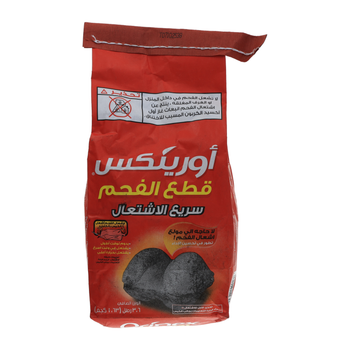 Orinex Instant Light Charcoal Briquets 1kg