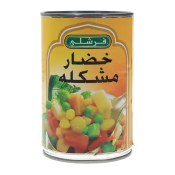 فرشلي خضار مشكلة 425جرام