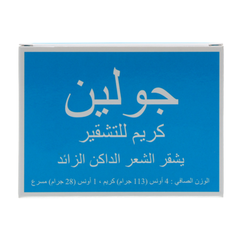 مبيض كريم جولن 4 اونص