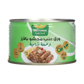 فيكتوريا ورق عنب محشي بالأرز 400جرام