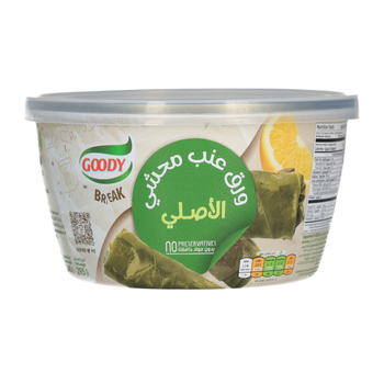 قودي ورق عنب سادة 295جرام