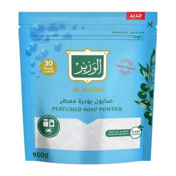 Al Wazir Perfumed Soap Flakes 900g