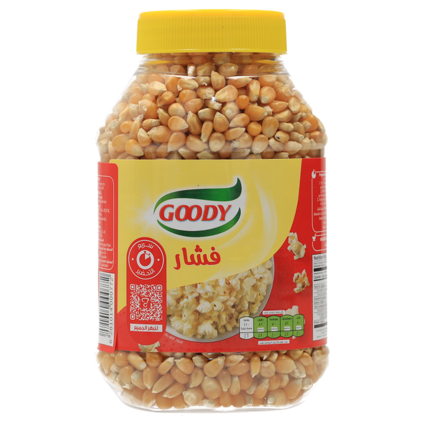 Goody Popcorn 450g