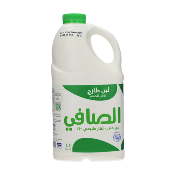 الصافي لبن طازج كامل الدسم 1.2لتر