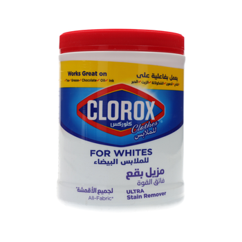 Clorox White Clothes Stain Remover Powder 900g