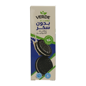 Verde Sugar-Free Protein Cookies 50g