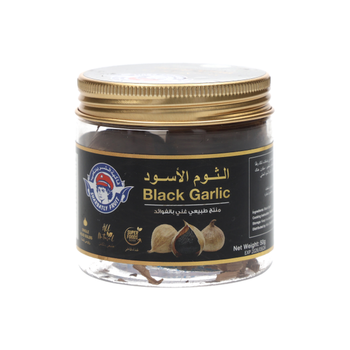 B Garlic Black Generic Chi Sh M Canf 50g