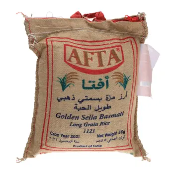 Afta Golden Sella Basmati Rice 5Kg