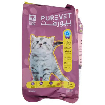 Purevet Dry Food For Kitten Cats Rich In Chicken Protein & Potatoes 3Kg