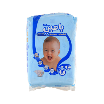 Sanita Bambi Baby Diapers Regular Pack Size 3, Medium, 6-11 Kg, 12Pieces