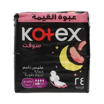 Kotex Soft Maxi Protect Thick Pads Feather-Touch Softness Overnight Protection Sanitary Pads With Wings 24Pieces