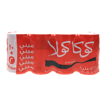 Coca-Cola Zero Sugar Soft Drink 150Ml
