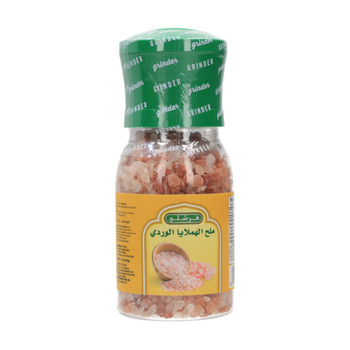 Freshly Fine Himalayan Salt 283g