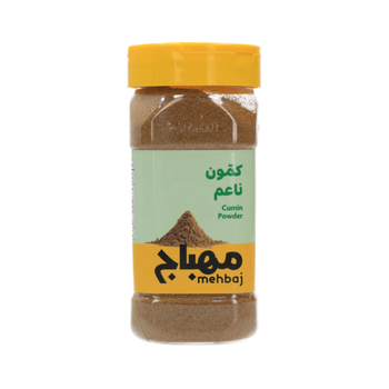 Mehbaj Cumin Powder 240g
