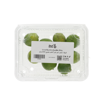 Key Lime Egyptian 250g