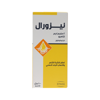 نيزورال شامبو 2% 100مل