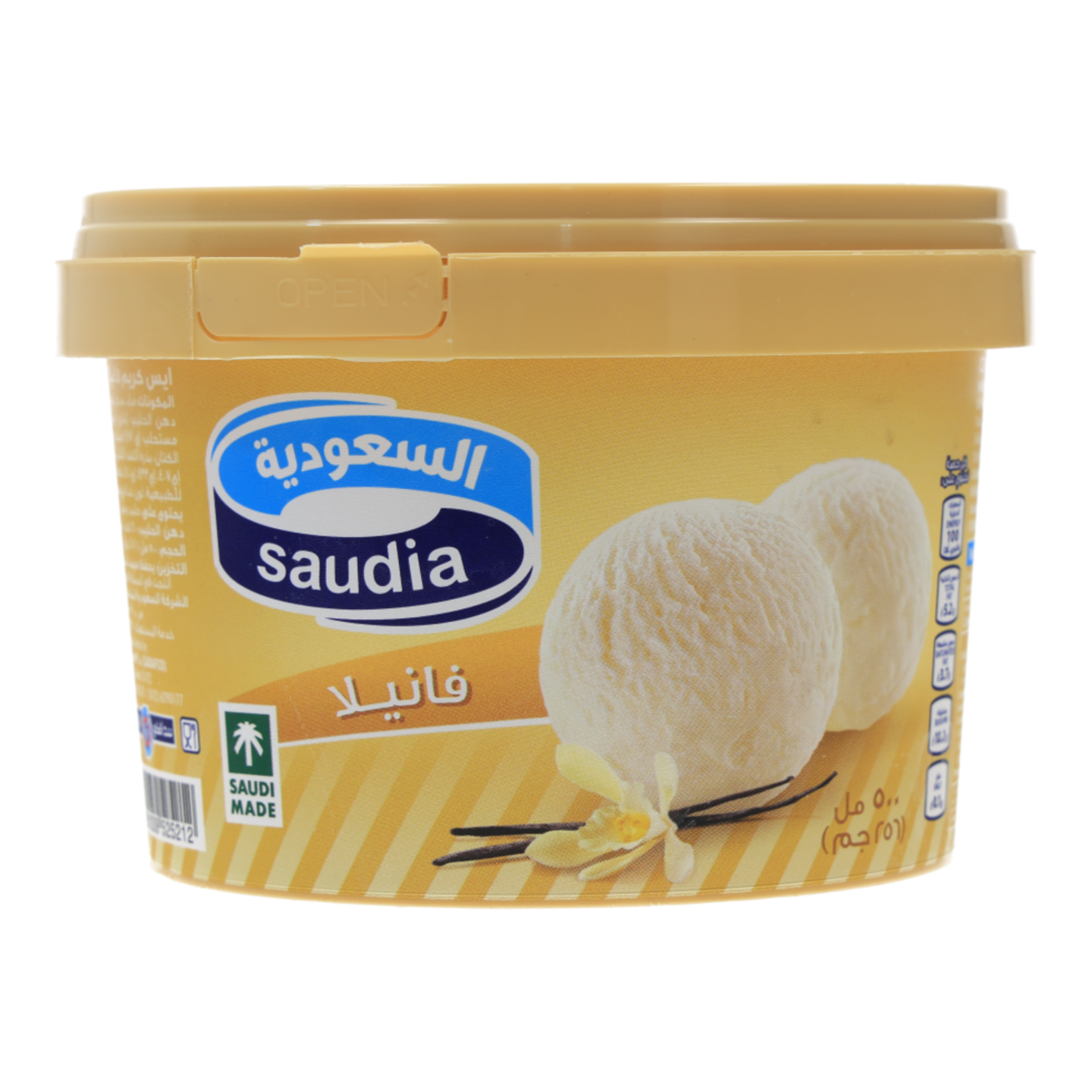 السعودية آيس كريم الفانيلا ٥٠٠ مل
