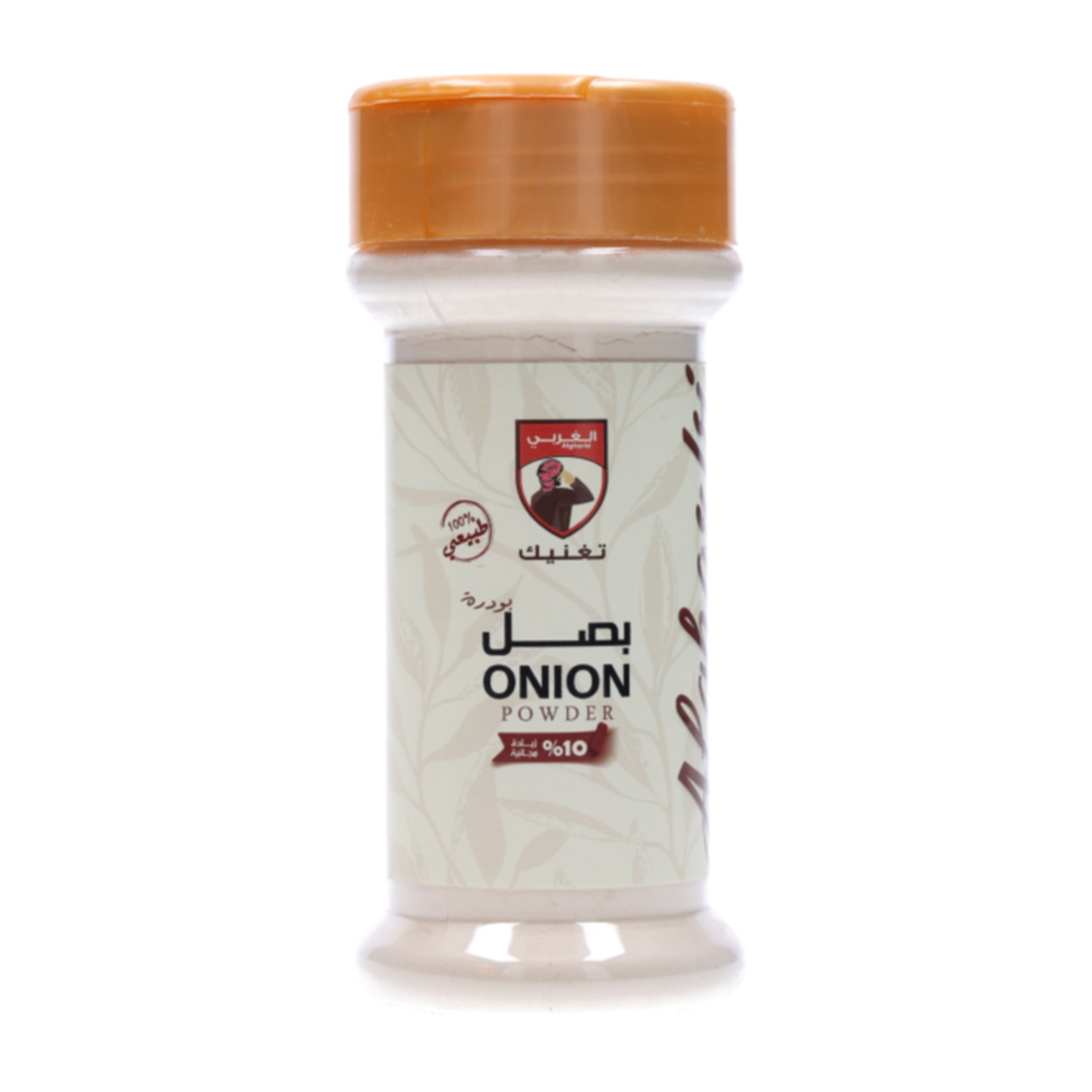 Algharbi Onion Powder 80g