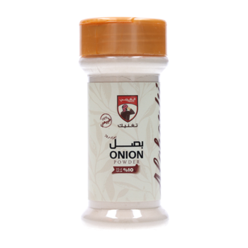 Al Gharbi Onion Powder 80g