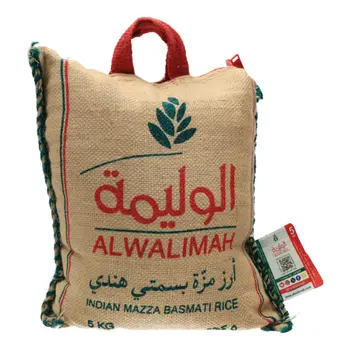 Alwalimah Indian Mazza Basmati Rice 5Kg
