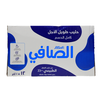 الصافي حليب طويل الأجل كامل الدسم 12×1لتر