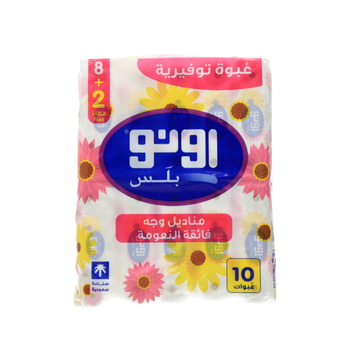 Uno Super Soft Facial Tissues 10x150 Pieces