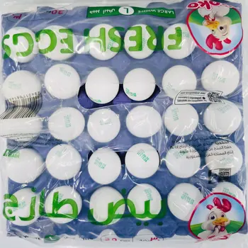Koko White Large Fresh Eggs 30 Pieces