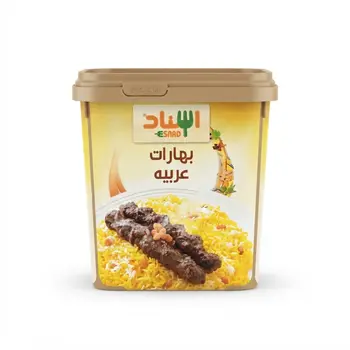 Esnad Arabian Spices 200g