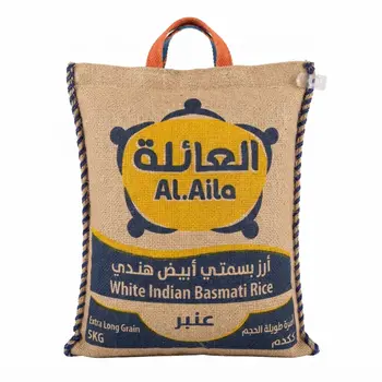 Al Aila Basmati Rice Indian Long-Grain White 5Kg