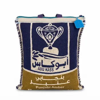 Abu Kass Punjabi Amber Basmati Rice 5Kg